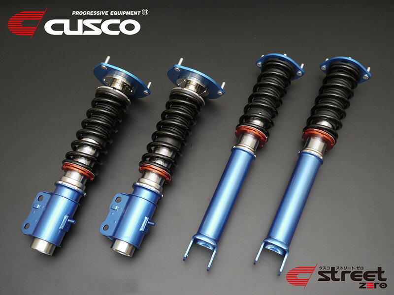[CUSCO]SXE10,GXE10 アルテッツァ(H10/10〜H17/7)用車高調(street ZERO)[195 61P CN]