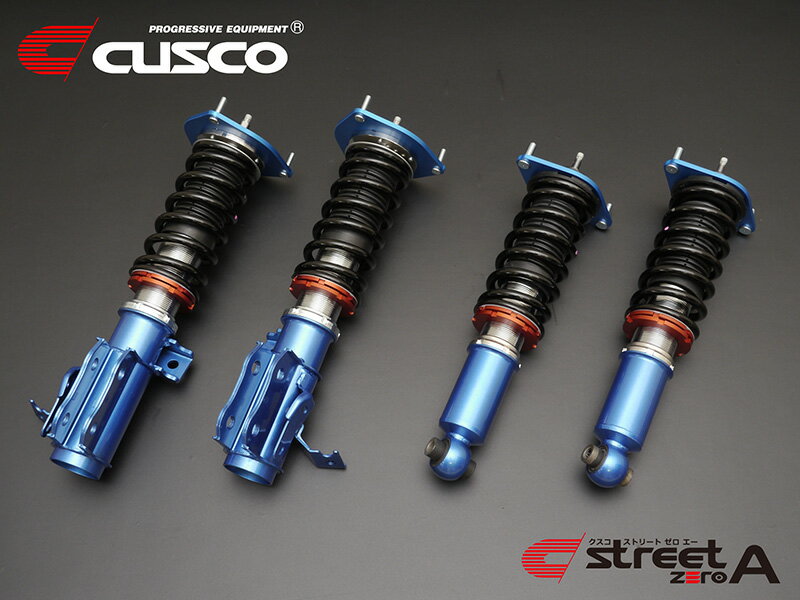 [CUSCO]ZN6 86(H28/8〜R3/10_後期)用車高調(street ZERO A)[966 61N CN]