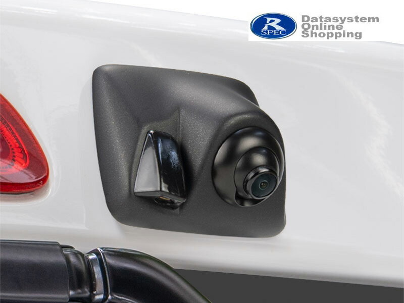 [データシステム]KDH_GDH_TRH200系 ハイエース(H16/8〜)用ハイマウントリアカメラキット［RCK-93H3］