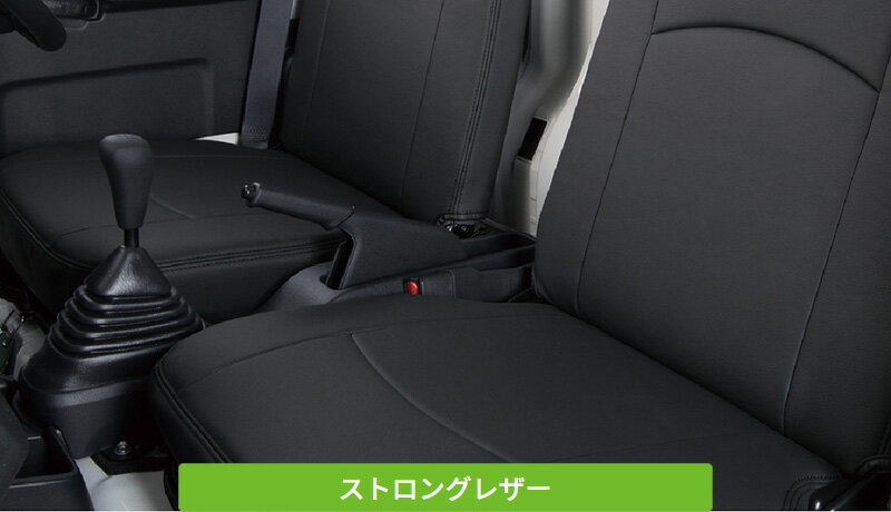 ◇対　応　車　種 車　名：MAZDA　DG64V スクラム用（2列分） 【品　番：ES-0642-02】 型　式：DG64V 年　式：H17/8〜H19/7 定　員：4人 グレード：↓ バスター 【品　番：ES-0643-02】 型　式：DG64V 年　式：H19/8〜H24/4 定　員：4人 グレード：↓ バスター 【品　番：ES-0644-02】 型　式：DG64V 年　式：H17/8〜H24/4 定　員：4人 グレード：↓ PA / PU / PC 【品　番：ES-6031-02】 型　式：DG64V 年　式：H24/5〜H27/2 定　員：4人 グレード：↓ バスター 【品　番：ES-6032-02】 型　式：DG64V 年　式：H24/5〜H27/2 定　員：4人 グレード：↓ PA / PU / PCES-0642-02 ES-0643-02 ES-0644-02 ES-6031-02 ES-6032-02 自動車　取り付け　おすすめ　防水　工賃　メーカー　車検