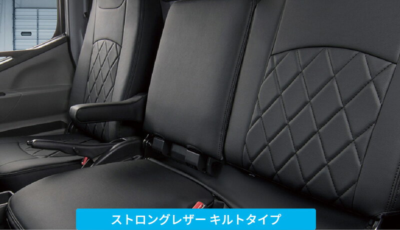 ◇対　応　車　種 車　名：MAZDA　DG17V スクラム用（1列目のみ） 【品　番：ES-6034-01】 型　式：DG17V 年　式：H27/3〜 定　員：4人 グレード：↓ BUSTER R4.4.14 一部改良後のPC 【品　番：ES-6035-01】 型　式：DG17V 年　式：H27/3〜H29/5 定　員：4人 グレード：↓ PA / PC PAスペシャル / PCスペシャル 【品　番：ES-6035-01】 型　式：DG17V 年　式：H29/6〜 定　員：4人 グレード：↓ PA PAスペシャル / PCスペシャル R4.4.14 一部商品改良前のPCES-6034-01 ES-6035-01 自動車　取り付け　おすすめ　防水　工賃　メーカー　車検