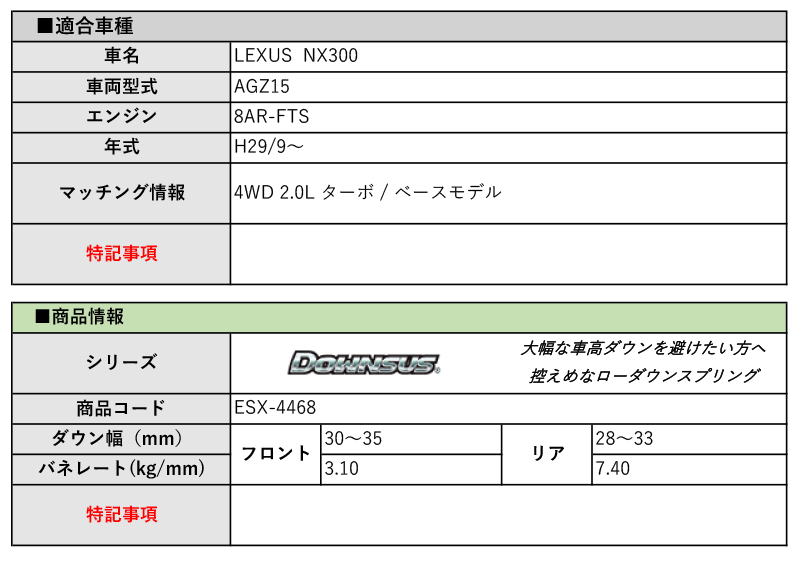 thum2