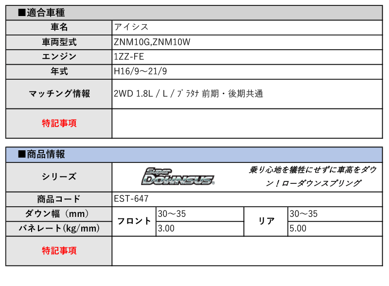 thum2