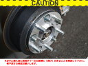 [FIC]DM系 CX-30用ワイドトレッドスペーサーM12×P1.5_5穴_P.C.D114.3_67φ(20mm)【WP5120-67T】 2