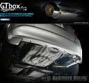 柿本_改 DBA-GE6 フィット_2WD(L13A / 1.3 / NA_H19/10～H22/03)用マフラー GTbox Rev. H41381 車検対応