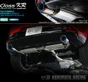 柿本_改 3AA-BPEP MAZDA3ファストバック_4WD(HF-VPH / 2.0 / SC_R01/12～R03/01)用チタンフェイステールマフラー Class KR Z71341C 車検対応