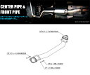 [`{_]E-ECR33 XJCC N[y_GTS25t(RB25DET / 2.5 / Turbo_H05/08`H10/05)ptgpCv[FRONT PIPE][NF309][ԌΉ]