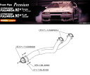 [柿本_改]GF-BNR34 スカイライン_GT-R(RB26DETT / 2.6 / Twin-Turbo_H11/06～H14/08)用フロントパイプ[FRONT PIPE][NFE52][競技専用品]