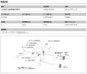 [柿本_改]DAA-AXVH70 カムリ_X/G(A25A-FXS 3NM / 2.5 / NA_H29/07～)用マフラー[Class KR][T713155S][車検対応] 3