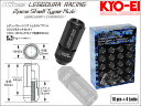 [KYO-EI_Kics]f[[VO VF^Cv zC[ibgbNZbg(LEGGDURA RACING_CL53)-M12~P1.5(ubN)yCL53-11Kz