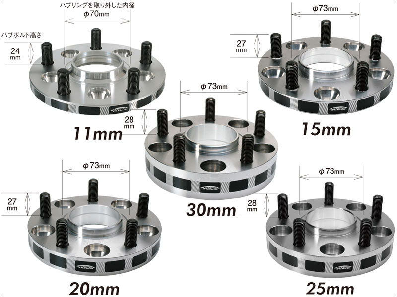 [KYO-EI_Kics]Z2#系 コルト用ワイドトレッドスペーサーM12×P1.5_4穴_P.C.D100_56φ(11mm)【4011W1-56】