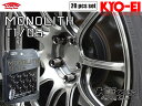 KYO-EI_Kics モノリスT1/06_M12×P1.25×20個入ホイールナット(グロリアスブラック)【MN03GK】