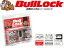 [KYO-EI_Bull Lock]֥å ޥåʥåM12P1.5_17HEX_60ơѡ_4(å)601-17