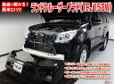 TRJ150W ランドクルーザープラド編 整備マニュアル DIY メンテナンスDVD