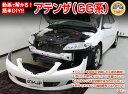 GG系 アテンザ編 整備マニュアル DIY メンテナンスDVD