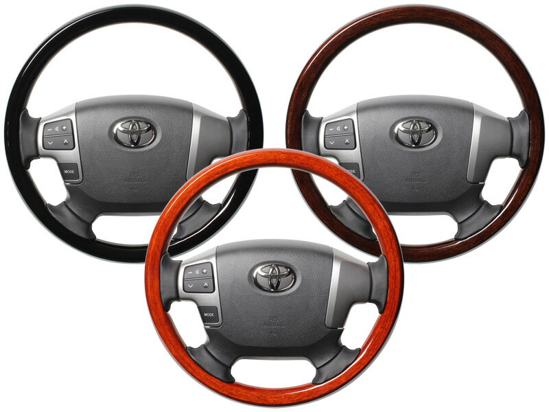 [REAL]200系 ハイエース(H25/12〜_4型以降)用レアルステアリング_オールウッド［オリジナルシリーズ］