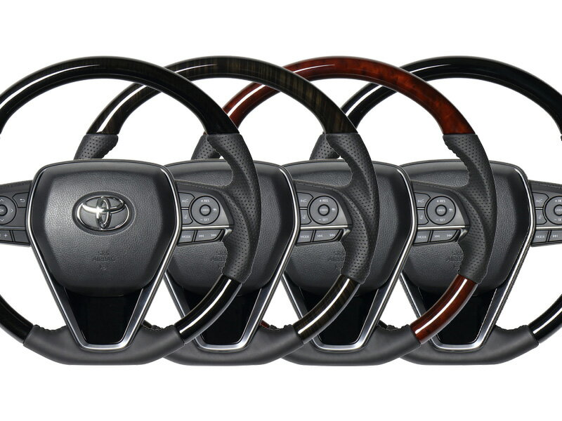 [REAL]70系 カムリ(H29/7〜)用レアルステアリング_ウッド&レザー［オリジナルシリーズ］