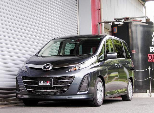 値引きする Rs R Ccefw ビアンテ用 s ダウンサス Web限定 Caritasalmeria Es 値引きする Rs R Ccefw ビアンテ用 s ダウンサス Web限定 Caritasalmeria Es