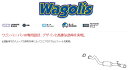 ◆FUJITSUBO（藤壺技研） 製 品 名：Wagolis 品　　番：460-27703 ◆対応車種 車　　名：グランビア 3.4 4WD マイナー後 型　　式：GF-VCH16W エンジン：5VZ-FE 年　　式：H11.08〜H14.05 特記事項： 1：標準バンパー車専用 2：リアバンパースポイラー装着車取付不可 3：ガソリン、ディーゼルターボ共通 備　　考：----- ◆仕　様 出口形状：100φラウンドストレート（II ） パイプ径：60.5φ 最低地上高：----- 付属品リスト： ・ガスケットパッキン×1商　品　詳　細 商品説明 ■Wagolis ・ワゴン・ミニバンの専用設計、デザインと高排気効率を実現 ・全回転域でのスムーズな排気効率によってリニアなアクセルフィールを実現 基　本　情　報 製 品 名 Wagolis 品　　番 460-27703 車　　名 グランビア 3.4 4WD マイナー後 型　　式 GF-VCH16W エンジン 5VZ-FE 年　　式 H11.08〜H14.05 特記事項 1：標準バンパー車専用 2：リアバンパースポイラー装着車取付不可 3：ガソリン、ディーゼルターボ共通 備　　考 ----- 注意事項 ・必ずご購入前に車検証を参照の上、適合をご確認ください。 ・違う個所がある場合は必ずお問合せください。 仕　　様 出口形状 100φラウンドストレート（II ） パイプ径 60.5φ 最低地上高 ----- 付属品リスト ・ガスケットパッキン×1 インフォメーション 納　　期 ・メーカー直送商品です。メーカー在庫がある場合は「1営業日〜3営業日」で発送いたします。 ※メーカー欠品や受注生産商品もございますので、ご購入前にお問い合わせください。 ご購入後のキャンセルには対応できません。 お支払方法 ・支払い、送料よりご確認ください。 ※こちらの商品はメーカー直送品のため代引きはできません。 ※ショッピングモールのシステム上、代引きも選択できますが、代引きを指定された場合は銀行振り込みで対応いたします。 送　　料 ・支払い、送料よりご確認ください。 注意事項（必ずご確認ください） ・予想できない事情で、装着できない場合もございますので、必ず仮合わせをしてください。 ・装着後の返品、交換は一切お受けできません。 ・地上高のデータは純正車高でのデータですので、ダウンサスや車高調装着車は除きます。 ・対応車種データは純正部品でのデータですので、外品エアロ装着車などは未確認です。