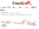 ◆FUJITSUBO（藤壺技研） 製 品 名：Legalis R 品　　番：750-21011 ◆対応車種 車　　名：スターレット 型　　式：E-KP61 エンジン：4K・4K-E 年　　式：S53.02〜S59.09 特記事項： 1：3ドア、5ドア共通 備　　考：----- ◆仕　様 出口形状：50.8φストレート パイプ径：50.8φ 最低地上高：----- 付属品リスト： ・ガスケットパッキン×2 ・M10×35ボルト・ナット・SWセット×2商　品　詳　細 商品説明 ■Legalis R ・トータルバランスにプライオリティを置いて、ハイレベルチューンナップされた、スタイリッシュスペック 基　本　情　報 製 品 名 Legalis R 品　　番 750-21011 車　　名 スターレット 型　　式 E-KP61 エンジン 4K・4K-E 年　　式 S53.02〜S59.09 特記事項 1：3ドア、5ドア共通 備　　考 ----- 注意事項 ・必ずご購入前に車検証を参照の上、適合をご確認ください。 ・違う個所がある場合は必ずお問合せください。 仕　　様 出口形状 50.8φストレート パイプ径 50.8φ 最低地上高 ----- 付属品リスト ・ガスケットパッキン×2 ・M10×35ボルト・ナット・SWセット×2 インフォメーション 納　　期 ・メーカー直送商品です。メーカー在庫がある場合は「1営業日〜3営業日」で発送いたします。 ※メーカー欠品や受注生産商品もございますので、ご購入前にお問い合わせください。 ご購入後のキャンセルには対応できません。 お支払方法 ・支払い、送料よりご確認ください。 ※こちらの商品はメーカー直送品のため代引きはできません。 ※ショッピングモールのシステム上、代引きも選択できますが、代引きを指定された場合は銀行振り込みで対応いたします。 送　　料 ・支払い、送料よりご確認ください。 注意事項（必ずご確認ください） ・予想できない事情で、装着できない場合もございますので、必ず仮合わせをしてください。 ・装着後の返品、交換は一切お受けできません。 ・地上高のデータは純正車高でのデータですので、ダウンサスや車高調装着車は除きます。 ・対応車種データは純正部品でのデータですので、外品エアロ装着車などは未確認です。