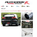 ◆FUJITSUBO（藤壺技研） 製 品 名：AUTHORIZE R 品　　番：570-32073 ◆対応車種 車　　名：ランサーエボリューション10 型　　式：CBA-CZ4A エンジン：4B11 年　　式：H19.11〜 特記事項： 1：5MT、6速TC-SST共通 2：ファイナルエディション(313PS車)共通 備　　考：----- ◆仕　様 出口形状：117φスラッシュ(8゜・R.L) パイプ径：70.0φ-60.5φ 最低地上高：ルーフ高1482mm(車検証1480mm)車で測定、中間パイプ部（後軸より57mm前方）で131mm 付属品リスト： ・リングガスケット×1 ・板ガスケット×1 ・M10×20フランジボルト・ナットセット×2商　品　詳　細 商品説明 ■AUTHORIZE R ・サウンド、そしてパフォーマンスにプライオリティを置いた、アスリートスポーツ・スペック 基　本　情　報 製 品 名 AUTHORIZE R 品　　番 570-32073 車　　名 ランサーエボリューション10 型　　式 CBA-CZ4A エンジン 4B11 年　　式 H19.11〜 特記事項 1：5MT、6速TC-SST共通 2：ファイナルエディション(313PS車)共通 備　　考 ----- 注意事項 ・必ずご購入前に車検証を参照の上、適合をご確認ください。 ・違う個所がある場合は必ずお問合せください。 仕　　様 出口形状 117φスラッシュ(8゜・R.L) パイプ径 70.0φ-60.5φ 最低地上高 ルーフ高1482mm(車検証1480mm)車で測定、中間パイプ部（後軸より57mm前方）で131mm 付属品リスト ・リングガスケット×1 ・板ガスケット×1 ・M10×20フランジボルト・ナットセット×2 インフォメーション 納　　期 ・メーカー直送商品です。メーカー在庫がある場合は「1営業日〜3営業日」で発送いたします。 ※メーカー欠品や受注生産商品もございますので、ご購入前にお問い合わせください。 ご購入後のキャンセルには対応できません。 お支払方法 ・支払い、送料よりご確認ください。 ※こちらの商品はメーカー直送品のため代引きはできません。 ※ショッピングモールのシステム上、代引きも選択できますが、代引きを指定された場合は銀行振り込みで対応いたします。 送　　料 ・支払い、送料よりご確認ください。 注意事項（必ずご確認ください） ・予想できない事情で、装着できない場合もございますので、必ず仮合わせをしてください。 ・装着後の返品、交換は一切お受けできません。 ・地上高のデータは純正車高でのデータですので、ダウンサスや車高調装着車は除きます。 ・対応車種データは純正部品でのデータですので、外品エアロ装着車などは未確認です。