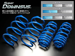 ڥڥꥢ[ESPELIR]BE5 쥬B4(RS-B/NA/BILSTEIN)ѥѡ󥵥