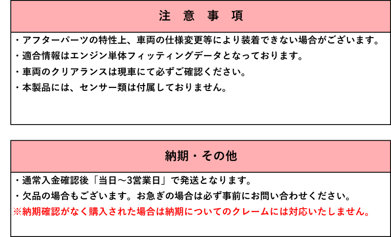 [ALFIT]B35A_B38A eKスペース(BR06)用オイルブロック＆専用ショートオイルフィルター 3