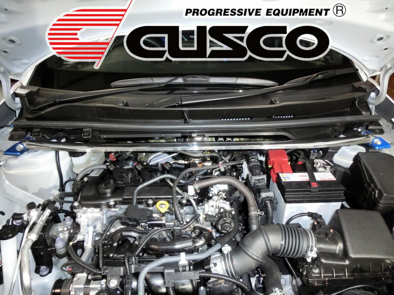 [CUSCO]MXPA12 GRヤリス_2WD_1.5L_R02/09～_(フロント)用クスコストラットバー[Type_OS][1C6 540 A]