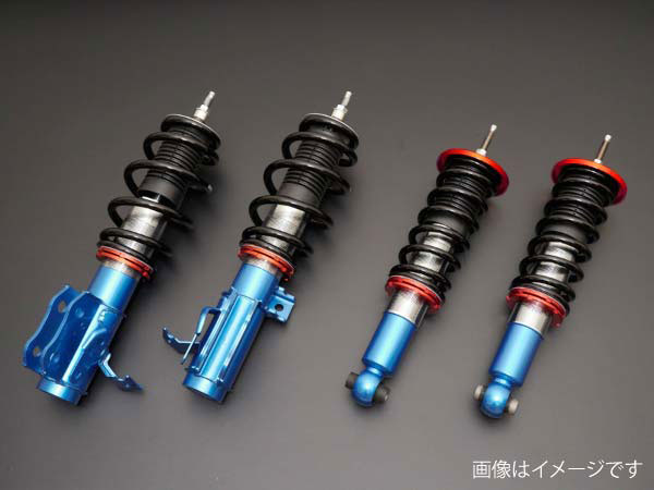 超目玉 Cusco Zc6 Brz用車高調キット Street A 965 61j Cb 100 安心保証 Raisinghopeministries Co Za