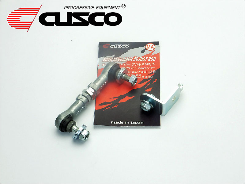 [CUSCO]HE33S アルトラパン(2WD)用オートレベライザーアジャストロッド(光軸調整)【00B 628 MA】-オートレベリング調整-