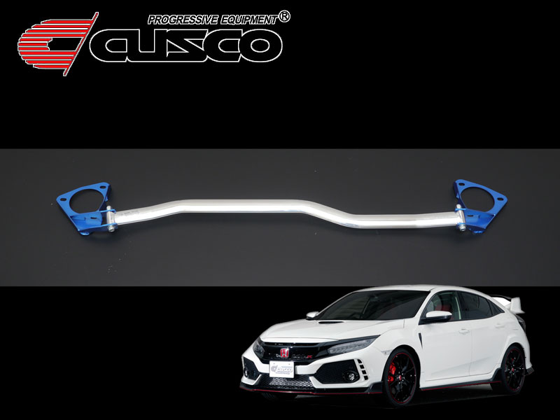 [CUSCO]FK8 シビック タイプR(フロント)