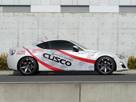 贅沢品 Cusco Zc6 Brz用車高調キット Street A 965 61j Cb 楽ギフ 包装 贅沢品 Cusco Zc6 Brz用車高調キット Street A 965 61j Cb 楽ギフ 包装