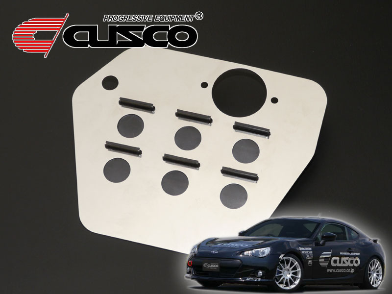楽天市場】cusco brz オイルパンバッフルプレートの通販 楽天市場】cusco brz オイルパンバッフルプレートの通販
