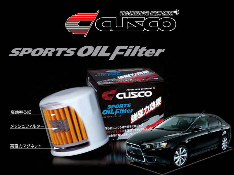 [CUSCO]CX4A ギャランフォルティススポーツバック(ラリーアート)用スポーツオイルフィルター(エレメン..