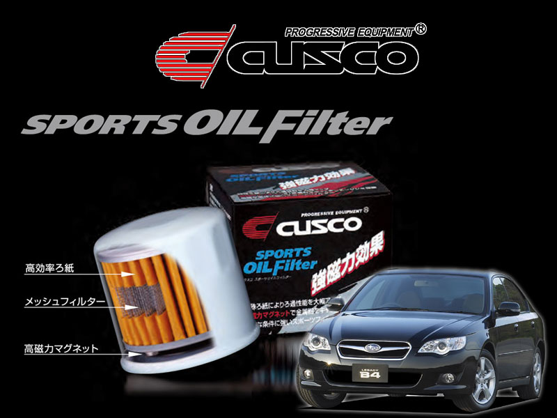 [CUSCO]BL5 レガシィB4用スポーツオイルフィルター(エレメント)【00B 001 C】