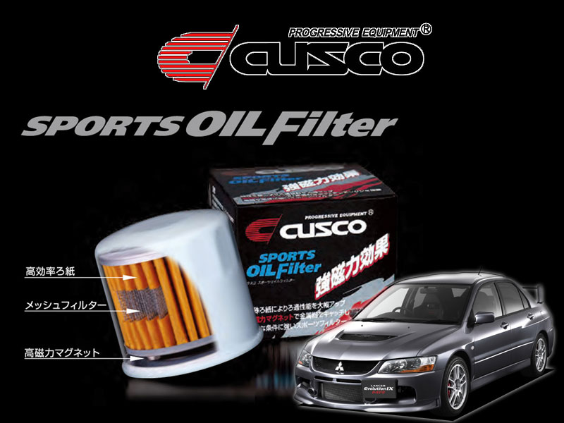 [CUSCO]CT9A ランサーエボリューション9(ランエボ9)用スポーツオイルフィルター(エレメント)【00B 001 ..