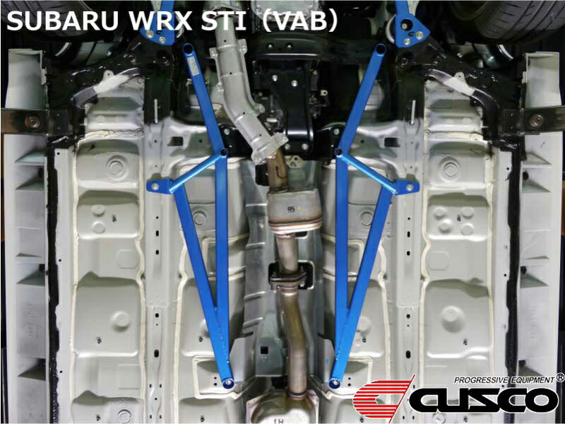 [CUSCO]VAB WRX STI用パワーブレース(フロアーセンター)【692 492 C】