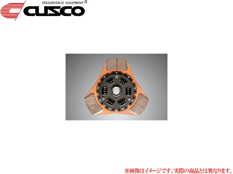 [CUSCO]HA36S アルトワークス(MT)用メタルディスク【00C 022 C606S】