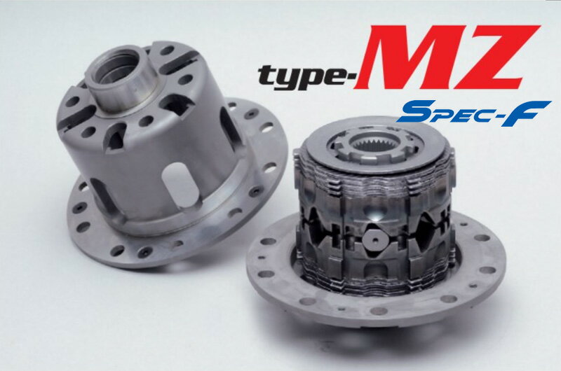 [CUSCO]RZ34 フェアレディZ リア(R04/4〜 / 2WD / 3000T / 6速MT車)用LSD Type-MZ Spec-F(1.5WAY)