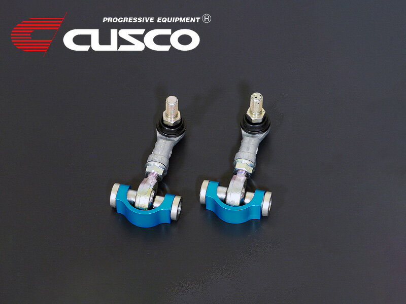 [CUSCO]ZD8 BRZ(R03/08〜)用調整式ピロスタビリンク(リア用）965 317 A