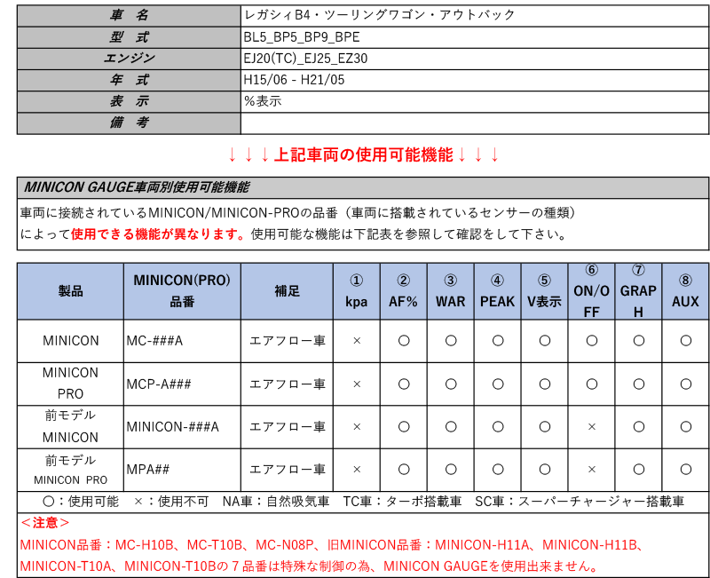 thum2