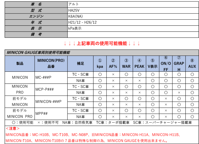 thum2