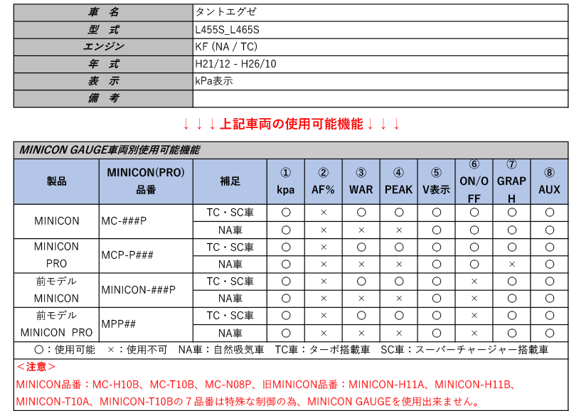 thum2