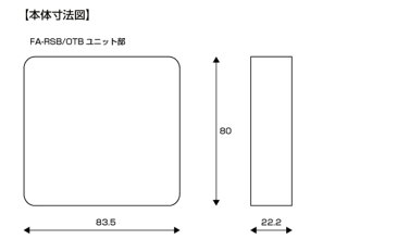 [シエクル_スロコン]AZR60G_AZR65G ヴォクシー(1AZ-FSE_H13/11〜)用オーバーテイクブースター【スロットルコントローラー】