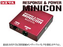 シエクル_ミニコン MH21S ワゴンR_K6A / NA(H15/09～H19/02)用サブコン＜燃費 レスポンス トルクUP＞ MC-S04P