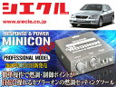 [VGN~~jRvVer2]JCE10W Aebc@W[^_2JZ-GE / NA(H13/07 - H17/07)pTuRRE䁄[MCP-A01S]