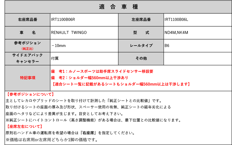 thum2