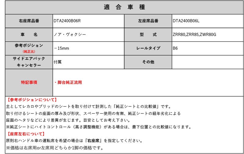 thum2