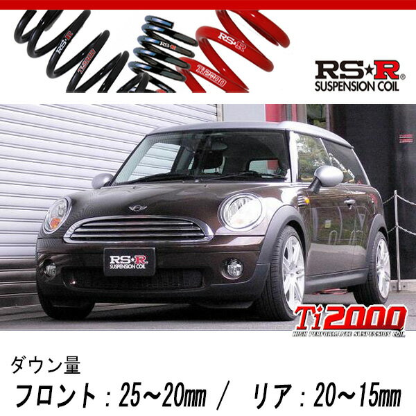 BMW MINI クラブマン R55 NM Engineerng ダウンサス 楽天市場】r55 クラブマン ダウンサスの通販