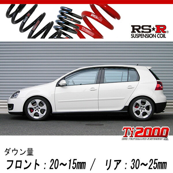 楽天市場】ゴルフ5 gti(サスペンション|パーツ):車用品<車 楽天市場】ゴルフ5 gti(サスペンション|パーツ):車用品<車